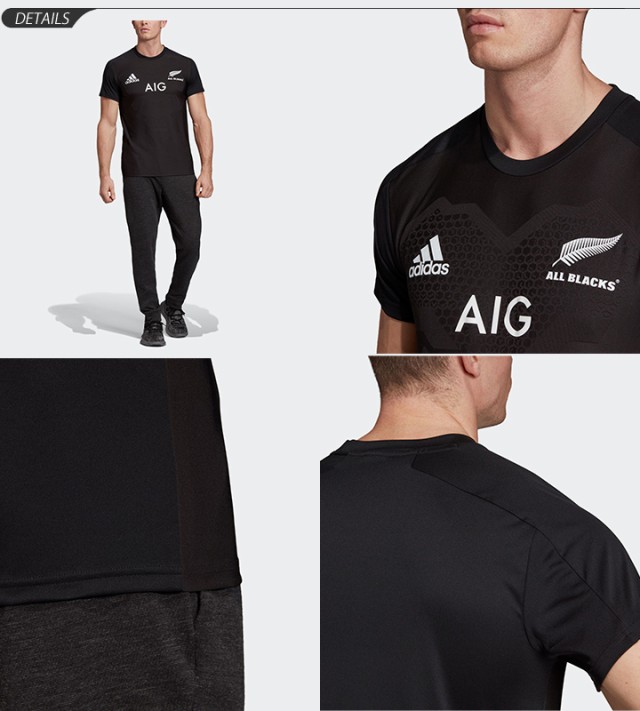 日本未入荷 入手困難 Tシャツ 半袖 ラグビーメンズ アディダス Adidas All Blacks オールブラックス 1st レプリカ パフォーマンス Tee スポーツウェア ファン 数量は多 Centrodeladultomayor Com Uy