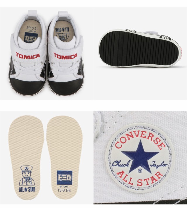 最適な材料 スニーカー ベビー シューズ 男の子 女の子 子供靴 コンバース Converse Baby All Star N Tomica Mt V 1 トミカコラボ 12 5 15cm 働く車 毎回完売 Farmerscentre Com Ng