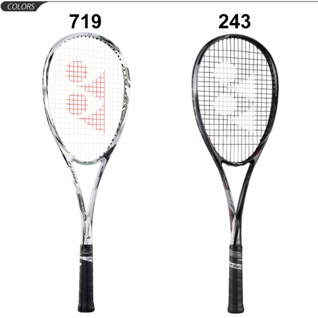 ヨネックス YONEX ソフトテニスラケット F-LASER 9V ガット加工