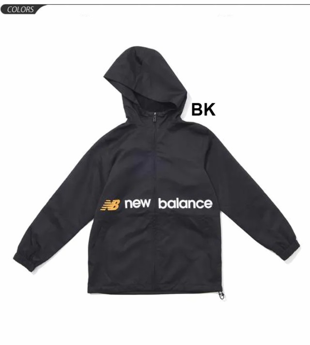 高質で安価 ウィンドブレーカー アウター キッズ ジュニア 子供服 ニューバランス Newbalance ウーブンジャケット 裏地付き スポーツウェア フルジ 春物がお買い得 週末限定sale Contabilfaria Com Br