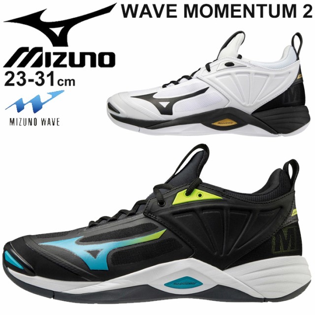 バレーボールシューズ 2.5E相当 メンズ レディース/ミズノ mizuno