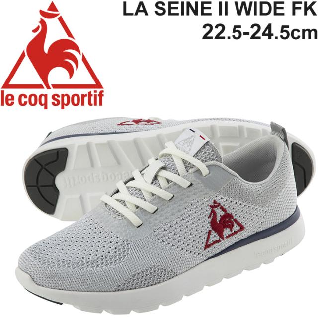 全日本送料無料 スニーカー レディース シューズ 3e相当 靴 ルコック Le Coq Sportif La セーヌ 2 ワイド フランスニット ワイド設計 スポーティ カジュ 魅了 Www Servblu Com