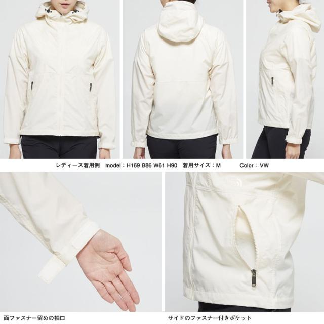 日本製得価 ウィンドブレーカー 撥水 軽量 コンパクト 携帯 トレッキの通販はau PAY マーケット - APWORLD|商品ロットナンバー シェルジャケット レディース ノースフェイス THE NORTH FACE アウトドアウェア お得限定品