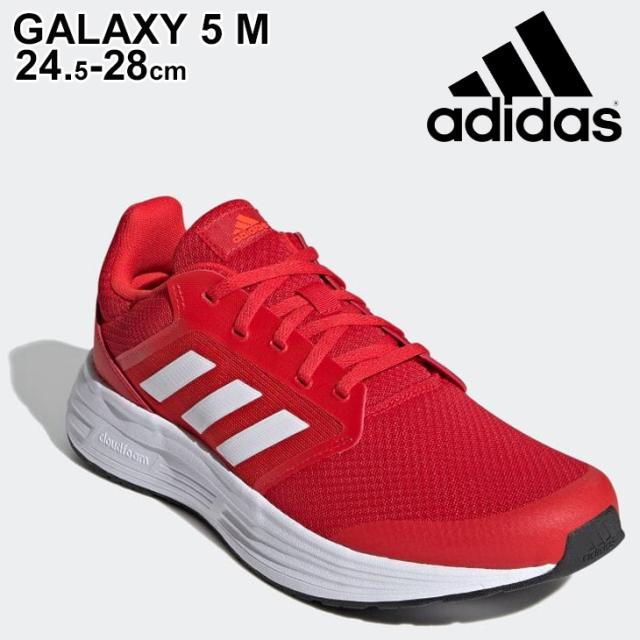 21公式店舗 ランニングシューズ メンズ スニーカー アディダス Adidas ギャラクシー 5 Glx 5 M マラソン 初心者 ジョギング スポーツシューズ 赤 レ 爆売り Farmerscentre Com Ng