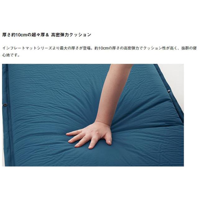 ロゴスのインフレーターマットダブル2つ Amazon | ロゴス マット (超