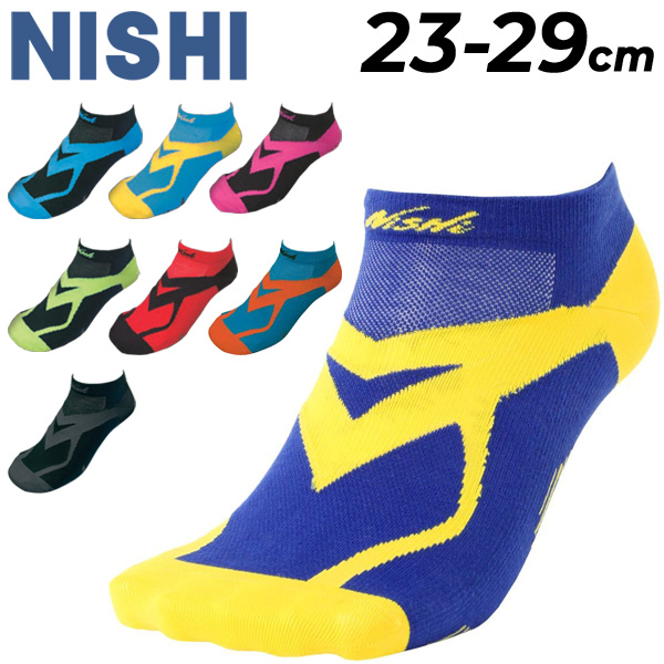 ※nishiさま専用 楽天市場】□送料無料□【NISHI】ニシ・スポーツ NT7922A