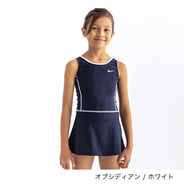 キッズ スクール水着 女の子 120-160cm ナイキ NIKE GIRLS スカート