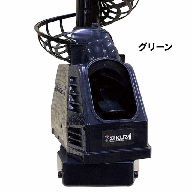 テニスボールマシン SAKURAI CALFLEX カルフレックス テニス