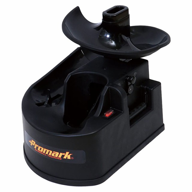 Promark プロマーク 野球 バッティング トスマシン 電源付き練習機器 