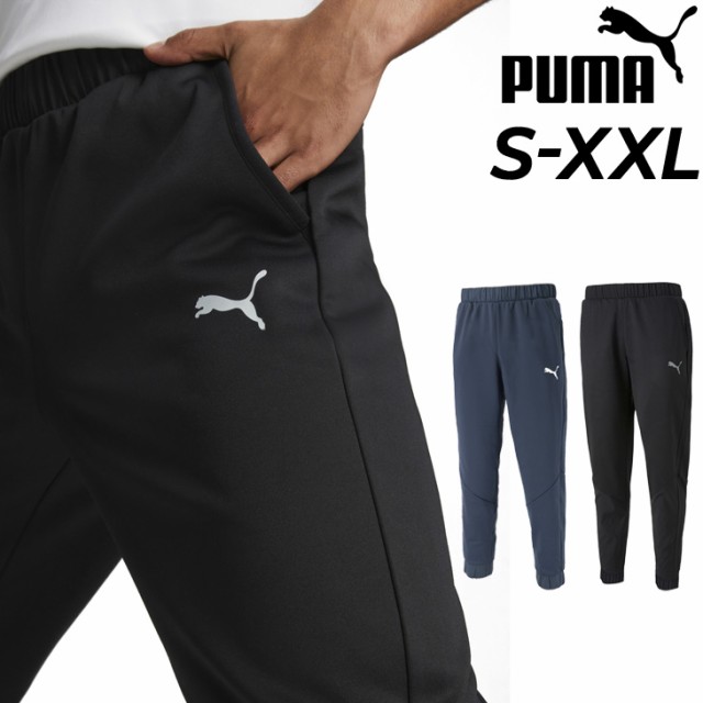 スウェット ロングパンツ メンズ/プーマ PUMA 裏起毛 ジョガーパンツ