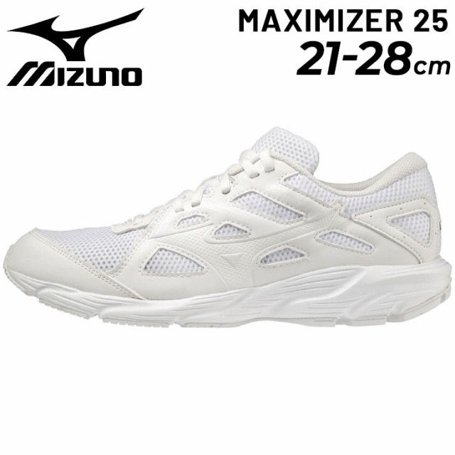 ランニングシューズ 3E相当 メンズ レディース ミズノ MIZUNO