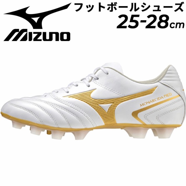 ミズノ サッカーシューズ メンズ スパイク/mizuno モナルシーダ NEO 2