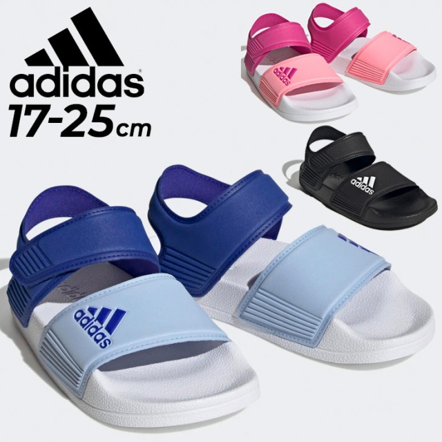 アディダス キッズ スポーツサンダル 17-25cm/adidas ADILETTE SANDAL