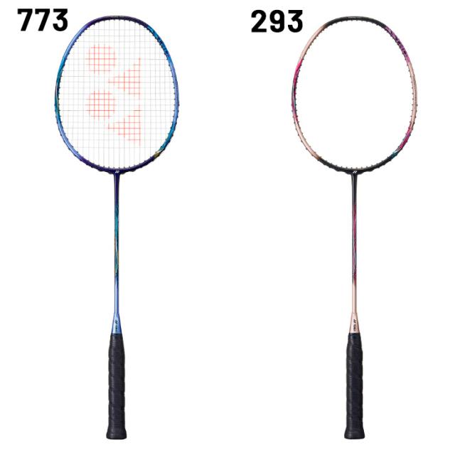 ヨネックス バドミントン ラケット YONEX アストロクス 55A