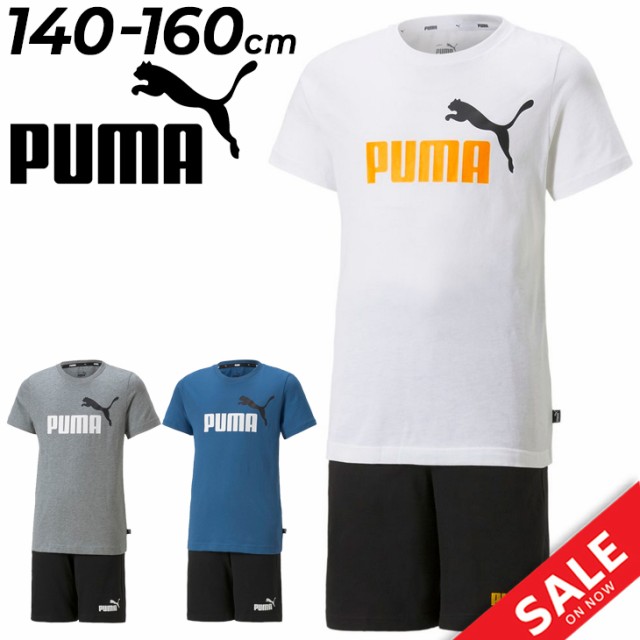 キッズ 半袖Tシャツ ショートパンツ 上下 プーマ PUMA 男の子