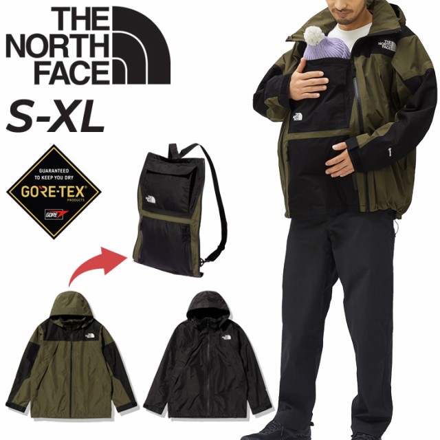 ノースフェイス ジャケット メンズ レディース THE NORTH FACE 防水