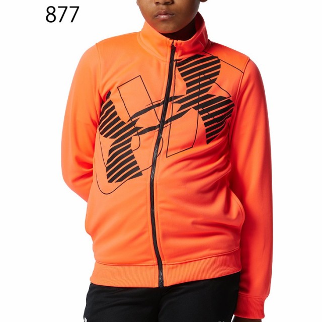 アンダーアーマー キッズ ジャージ UNDER ARMOUR ジュニア 130