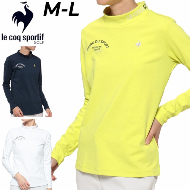 ルコック ゴルフウェア レディース 長袖シャツ モックネック le coq sportif golf 吸汗速乾 UVカット 女性 スポーツウェアトップス/QGWVJの通販はau PAY マーケット APWORLD au PAY マーケット-通販サイト lecoq sportifスポーツウェア ノースリーブ