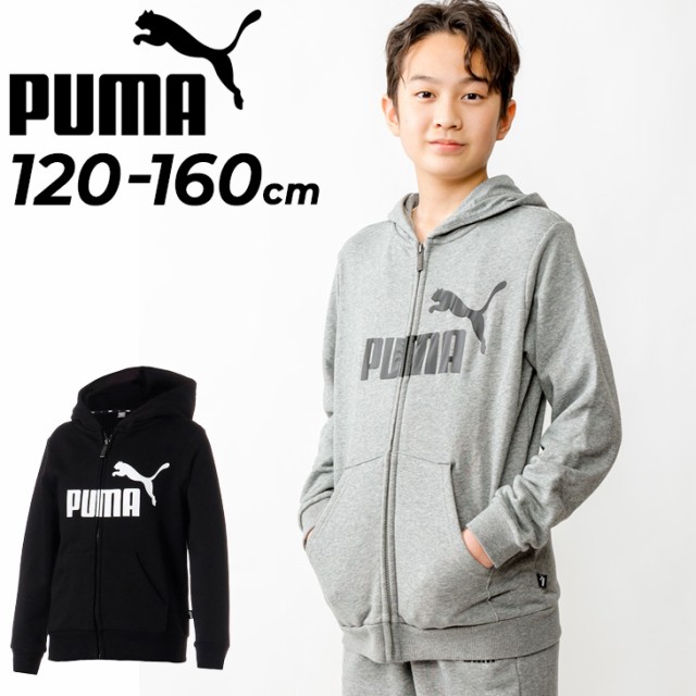 パーカー スウェット キッズ 120-160cm 子供服 プーマ PUMA ビッグロゴ