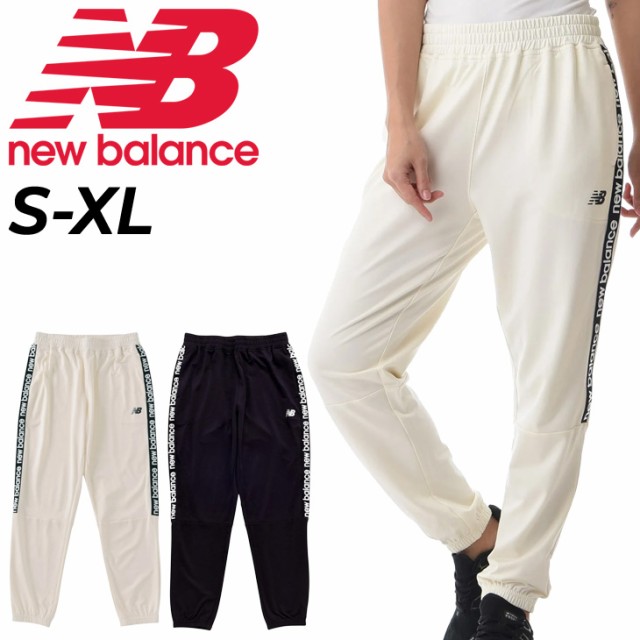 ニューバランス ロングパンツ スウェット レディース Newbalance