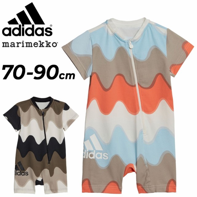 アディダス ベビーウェア ロンパース adidas マリメッコ 女の子 70cm