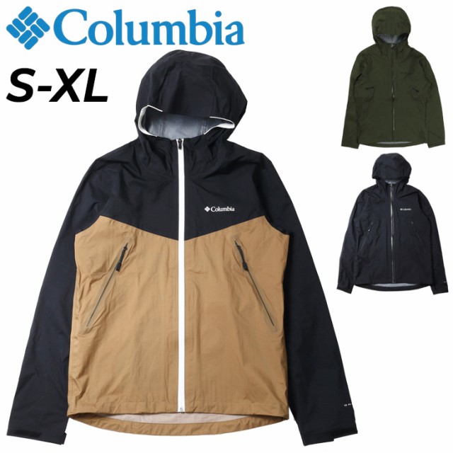 新品】Columbia コロンビア マウンテンパーカー S 登山 ヴィザボナ アウトドア