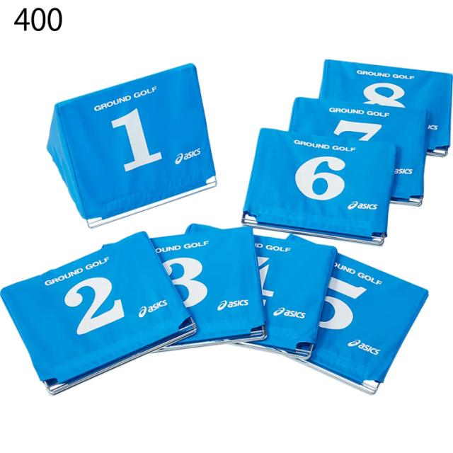 アシックス グラウンドゴルフ用品 asics 大型スタート表示板セット 8台セット 収納袋付 番号 グランドゴルフ 備品 用具 アクセサリー/3283A027【取寄】【返品不可】【ギフト不可】 3283a027_03.jpg