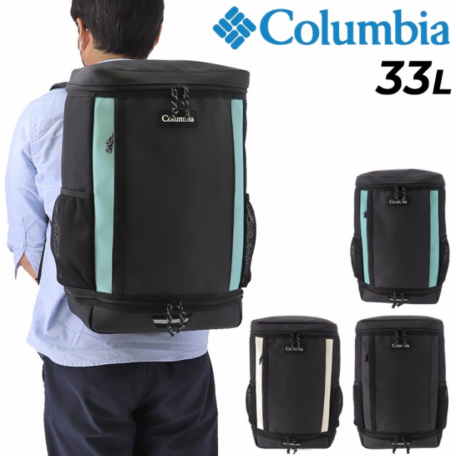 コロンビア リュックサック 33L メンズ レディース Columbia