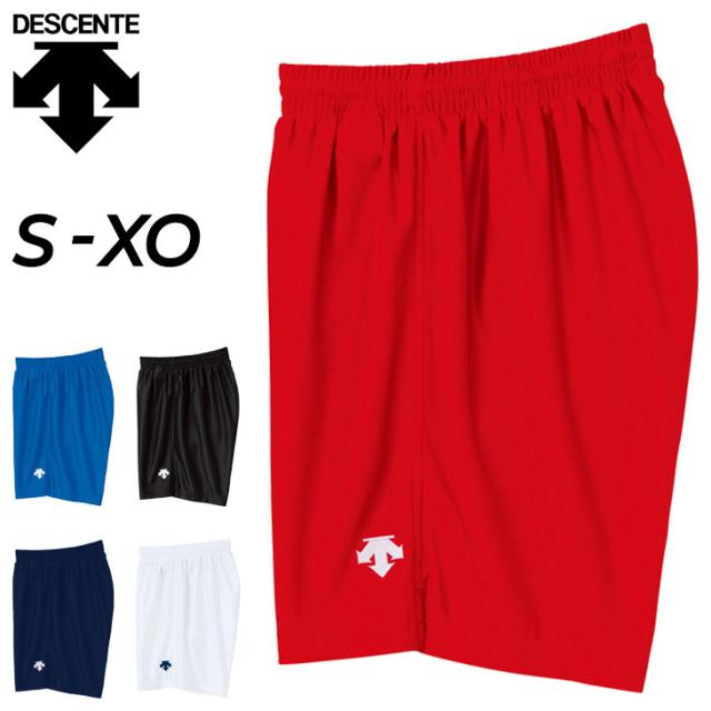 デサント メンズ バレーボールパンツ DESCENTE ゲームパンツ