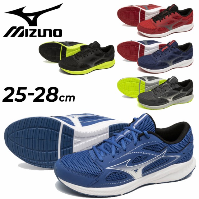 ミズノ ランニングシューズ 3E相当 メンズ レデイ—ス MIZUNO