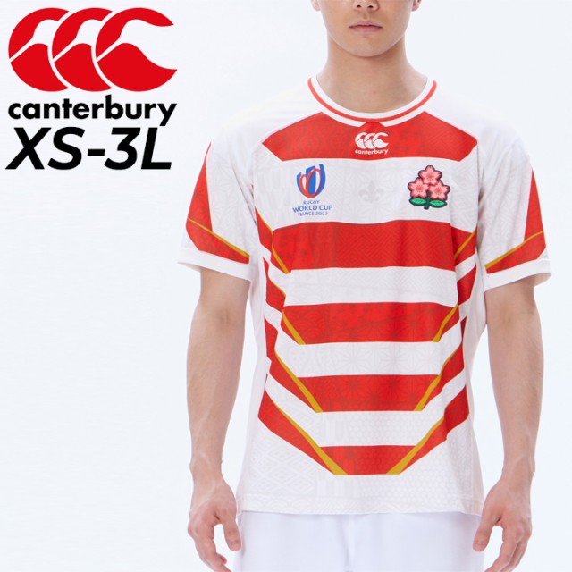 カンタベリー ラグビー 日本代表 メンズ ジャパン レプリカ ホーム ジャージー 大人用 2023年 大会 canterbury JAPAN  RWC2023 REPLICA HOME JERSEY スポーツウェア 応援 観戦 記念 トップス/RG33980WC【2023WF】の通販はau  PAY マーケット - APWORLD | au PAY マーケット ...