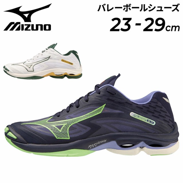 ミズノ バレーボールシューズ メンズ レディース 2E相当 mizuno ...