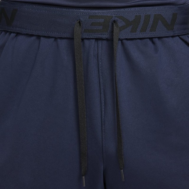 ナイキ ジャージ ロングパンツ メンズ NIKE トレーニング