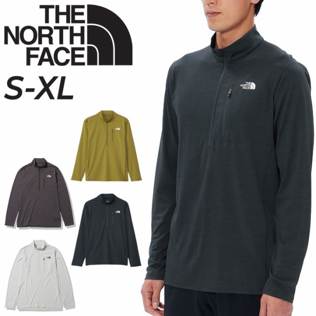 ノースフェイス 長袖 ジップシャツ メンズ THE NORTH FACE 抗菌防臭 速