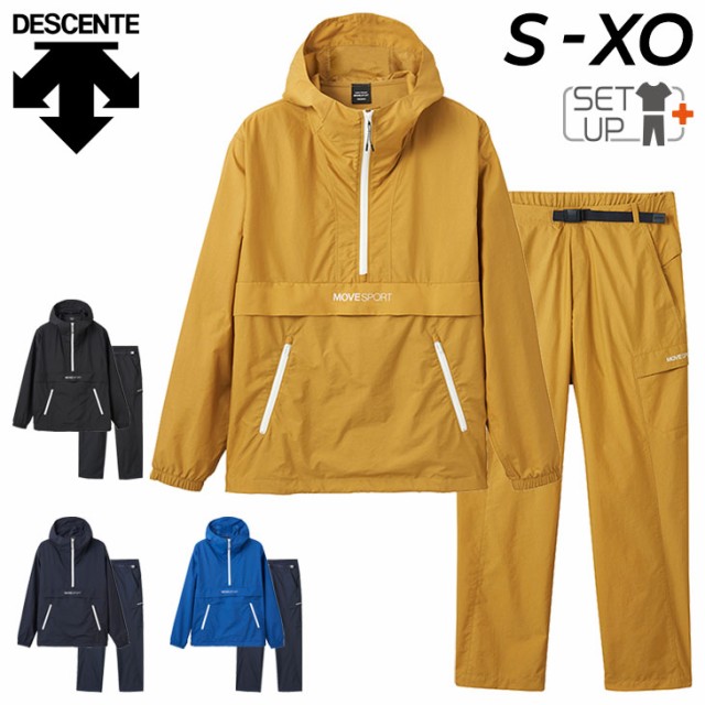 デサント トレーニングウエア 上下 メンズ DESCENTE MOVESPORT