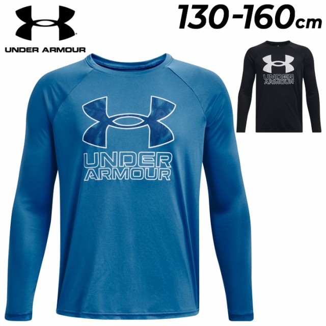 アンダーアーマー 長袖 Tシャツ キッズウェア ジュニア UNDER ARMOUR 男の子 トレーニングシャツ 130cm 140cm 150cm 160cm 子供服 プリン/ファッション・アクセサリーu003eファッション小物