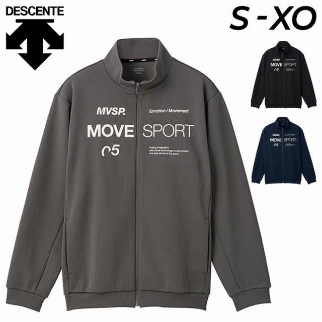 デサント ジャージ ジャケット メンズ DESCENTE MOVESPORTトレーニング ...