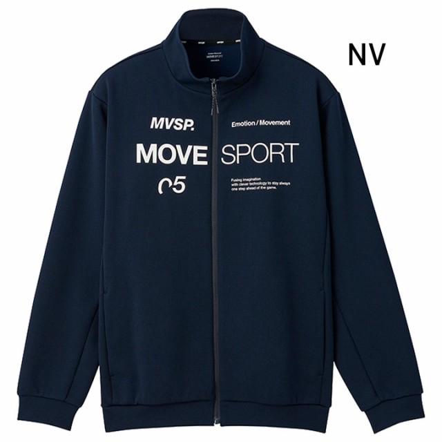 デサント ジャージ ジャケット メンズ DESCENTE MOVESPORTトレーニング ...