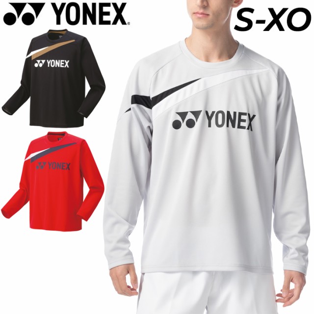 YONEX 練習着 ユニセックス Sサイズ - バドミントン