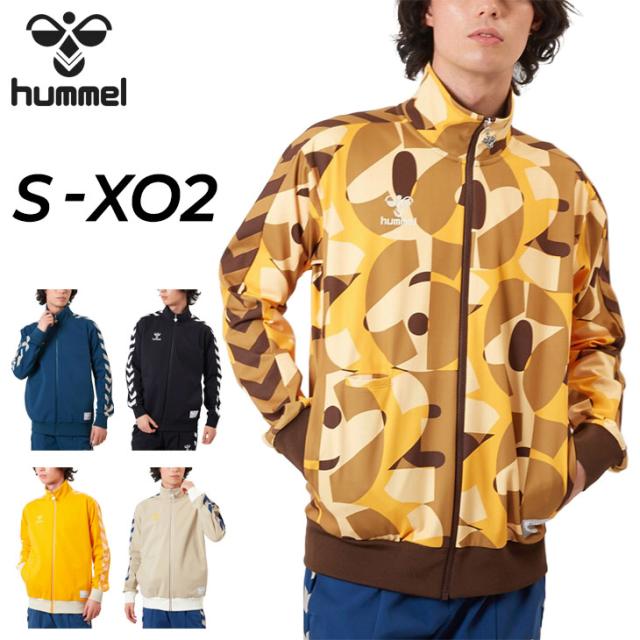 ビンテージ デッドストック hummel ヒュンメル ジャージセット メンズO ウェア・ジャージ｜hummel｜ヒュンメル公式オンラインストア