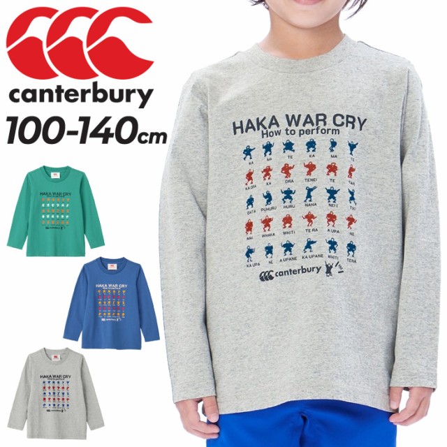 Canterbury  Tシャツ  140cm