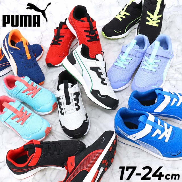 プーマ スニーカー キッズ スニーカー 子供靴 PUMA スピードモンスター