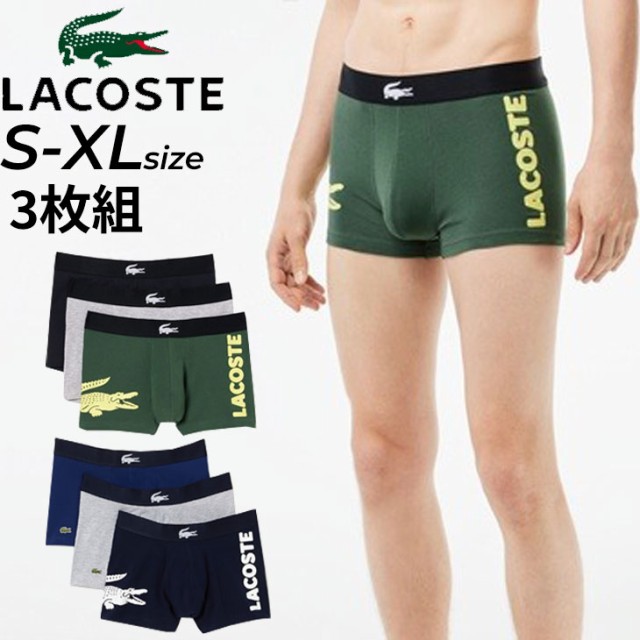 ラコステ ボクサーパンツ 3枚組 メンズ アンダーウェア LACOSTE マルチ