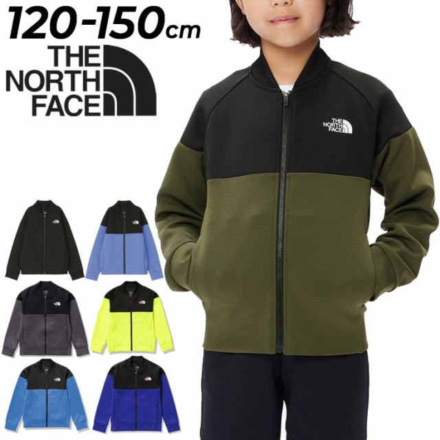 ノースフェイス キッズ ジャージ ジャケット THE NORTH FACE 120cm