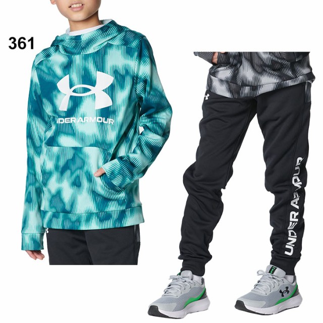 アンダーアーマー キッズ スウェット 上下 130-160cm 子供服 UNDER ARMOUR ジュニア 裏起毛 プルオーバーパーカ ロングパンツ  セットアッの通販はau PAY マーケット - APWORLD | au PAY マーケット－通販サイト