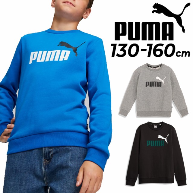 プーマ キッズ 裏起毛 トレーナー 130-160cm 子供服 PUMA ESS COL