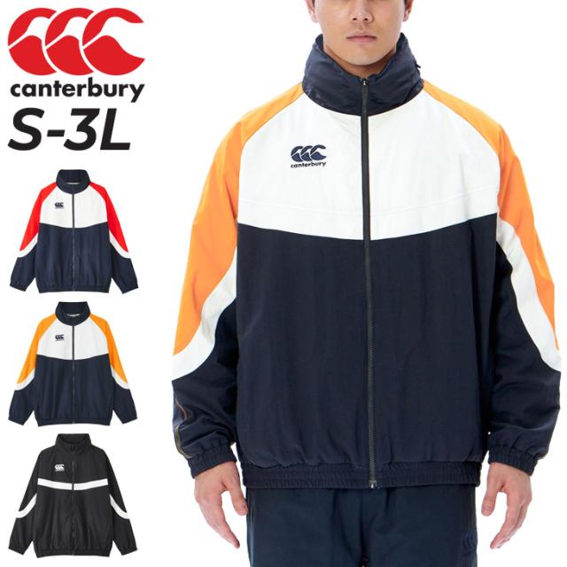 Canterbury ウィンドブレーカー カンタベリー ウィンドブレーカー メンズ Canterbury ウィンド