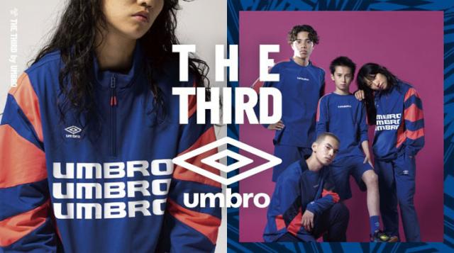 訳あり umbro2023_thethird.jpg ウェア