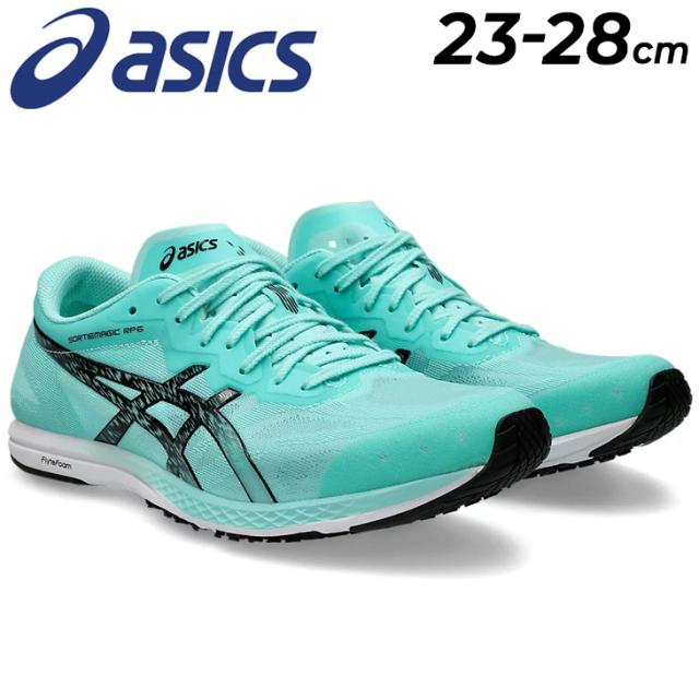 asics SORTIEMAGIC RP6 希少な25.5cm Amazon.co.jp: Asics SORTIEMAGIC RP 6 Marathon Shoes, 401