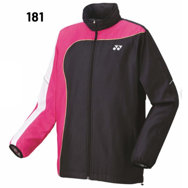 ヨネックス YONEX テニスウェア ウィンドブレーカー ジャージ アウター YONEX ヨネックス ウィンドブレーカー ジャケット メンズ